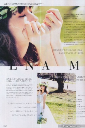 Ena Matsumoto для JJ May 2013