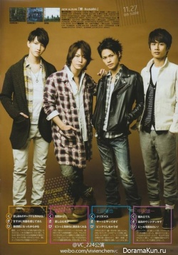 KAT-TUN для TV LIFE Desember 2013