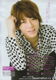 KAT-TUN для TV LIFE Desember 2013