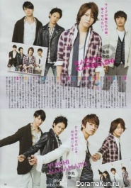 KAT-TUN для TV LIFE Desember 2013