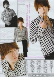 KAT-TUN для TV LIFE Desember 2013