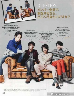KAT-TUN для CanCam January 2014