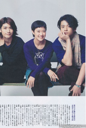 Oguri Shun и Miura Haruma для Street Jack October 2013