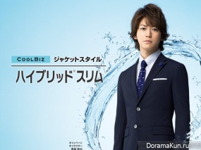 Kamenashi Kazuya для AOKI CM May 2013