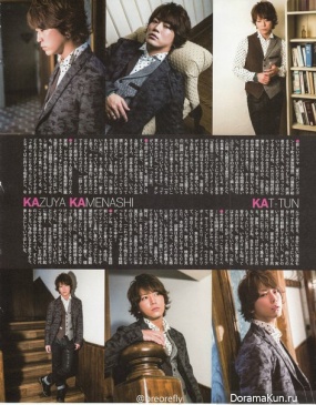 Kazuya Kamenashi для DUET November 2013