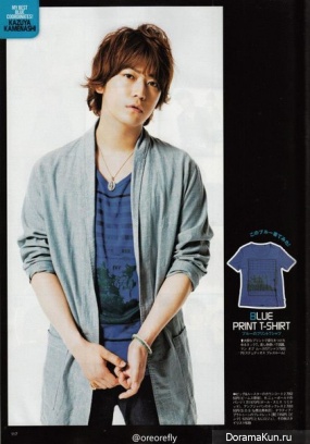 Kamenashi Kazuya для FINE BOYS June 2013