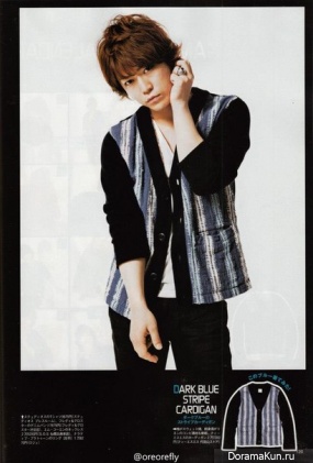 Kamenashi Kazuya для FINE BOYS June 2013