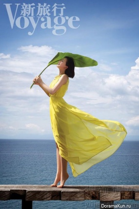 Liu Shi Shi Для Voyage June 2013