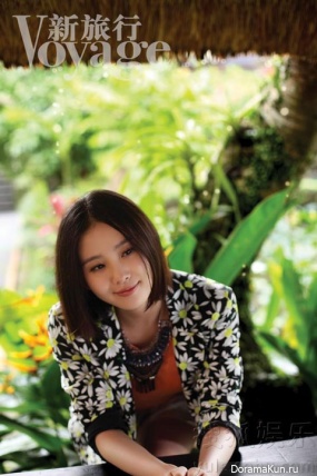 Liu Shi Shi Для Voyage June 2013