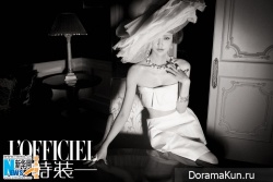 Zhang Xinyi для L’Officiel July 2013