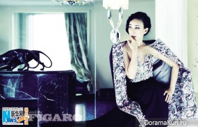 Na Ying для Madame Figaro July 2013