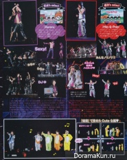 ARASHI для Potato November 2013