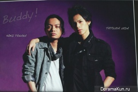 KAT-TUN для Potato May 2013