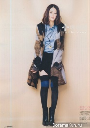 Keiko Kitagawa для SPRING January 2013