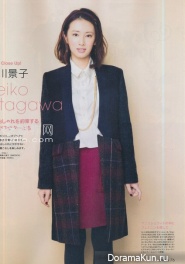 Keiko Kitagawa для SPRING January 2013