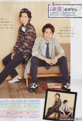 Arashi для WITH October 2013