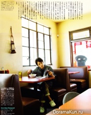 Takizawa Hideaki для FRaU August 2013