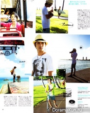 Takizawa Hideaki для FRaU August 2013