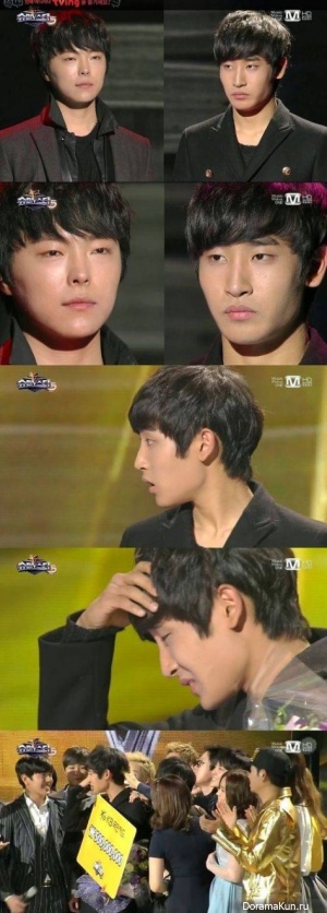 Superstar K5