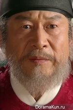 Kim Eung Soo