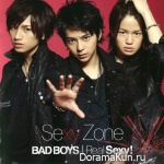 Real Sexy! BAD BOYS