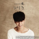 Roh-Ji-Hoon