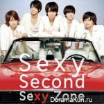 Sexy-Second