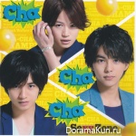 cha-cha-cha