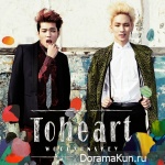 Toheart (Woo Hyun & Key) - Toheart