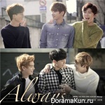 u-kiss always