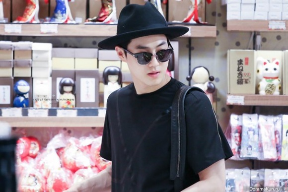 Suho Suho