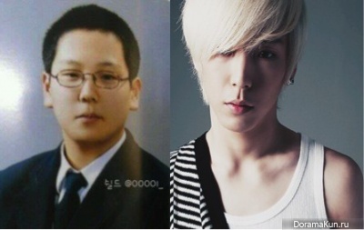 Химчан из B.A.P Химчан из B.A.P