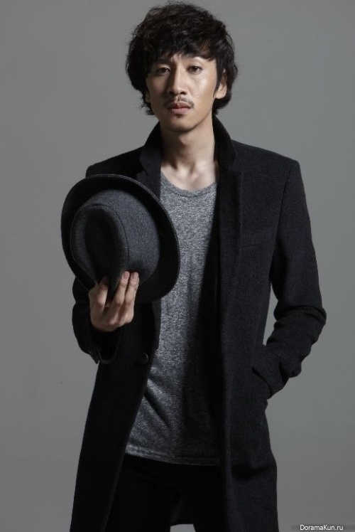 Lee Kwang Soo