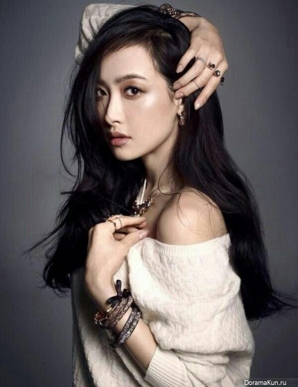 Victoria Victoria