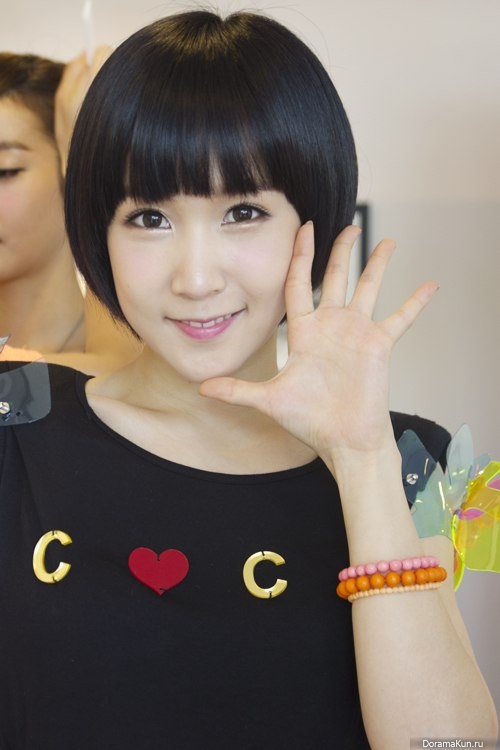 Cho A Cho A