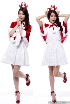 IU