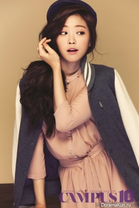 A Pink