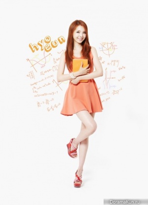 Stellar