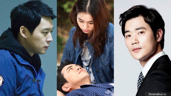 Three Days, Cunning Single Lady, Golden Cross