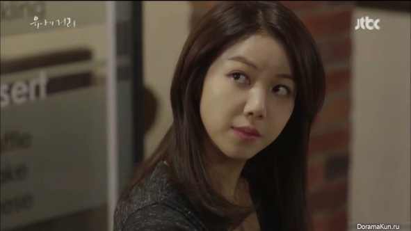 Yoo Na's Street