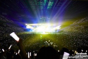 EXO