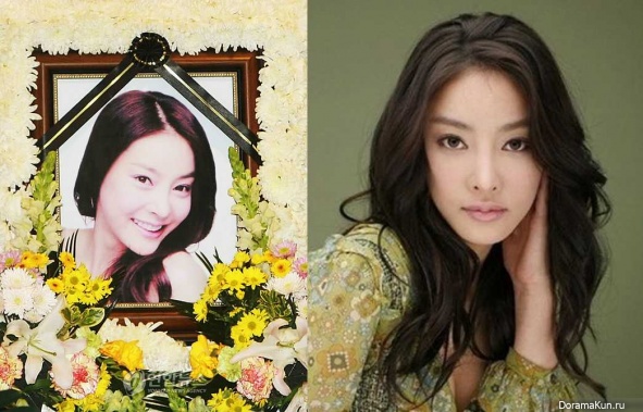 Jang Ja Yeon