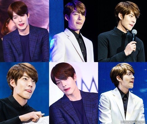 Kim Woo Bin