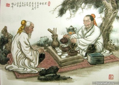 tea legend