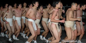 Day naked men