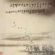 Zhu Naizheng