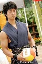 Kane Kosugi