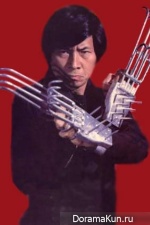 Sho Kosugi