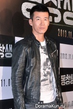Sean