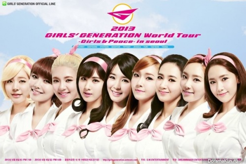 Girls’ Generation